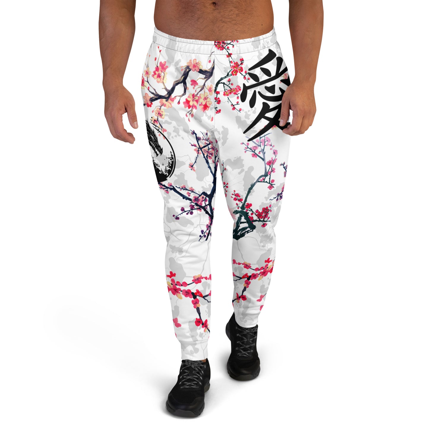 Sakura Joggers