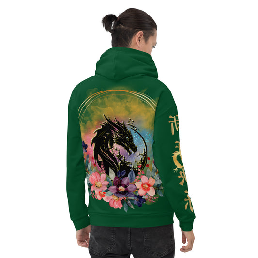 Jade Gold Royal Hoodie