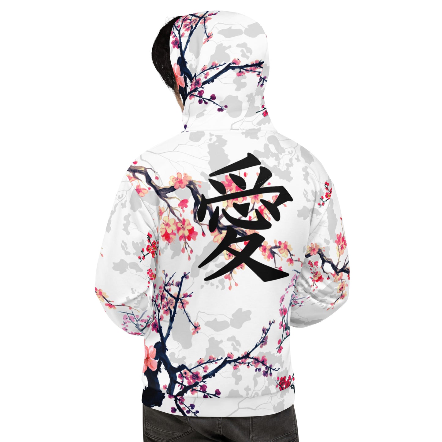 Sakura Hoodie