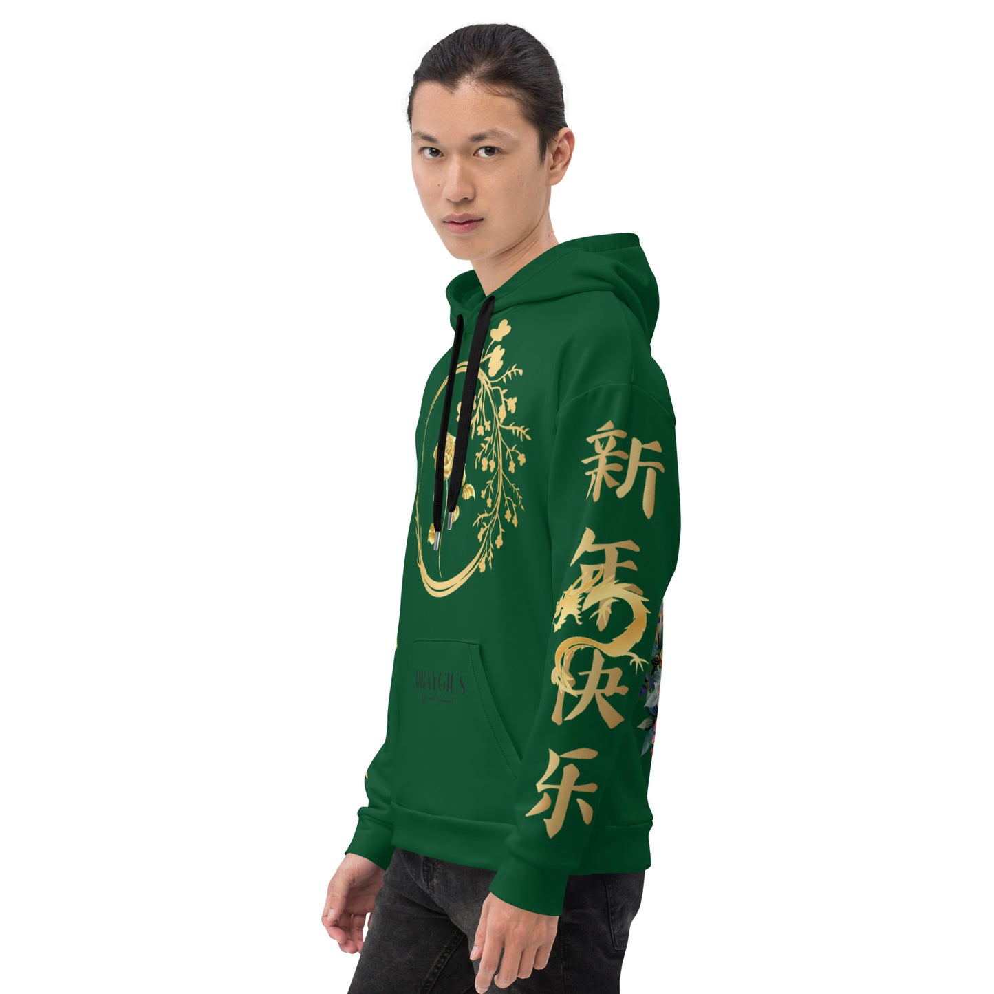 Jade Gold Royal Hoodie