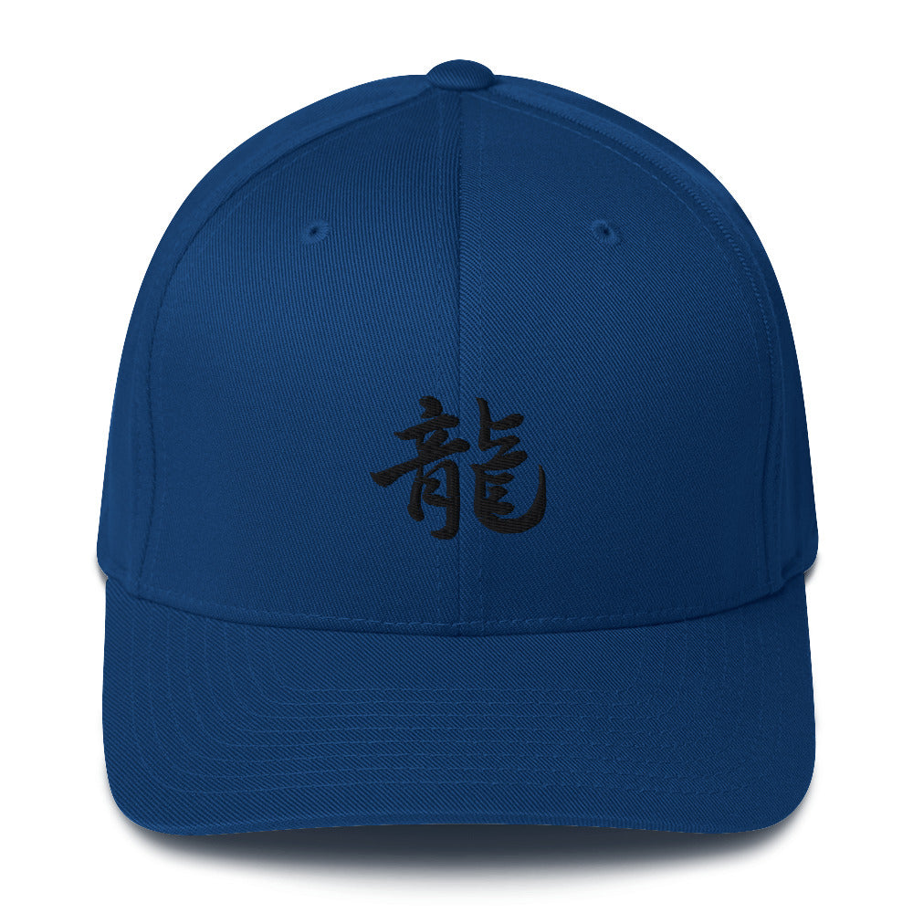 Azure Dragon Cap